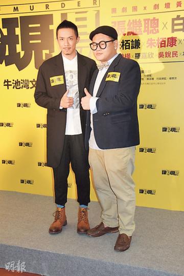張繼聰(左)跟白只(右)這對超級好兄弟,將首次合作,演離奇爆笑劇。(攝影/記者:柯美) 張繼聰(左)跟白只(右)這對超級好兄弟,將首次合作,演離奇爆笑劇。(攝影/記者:柯美)