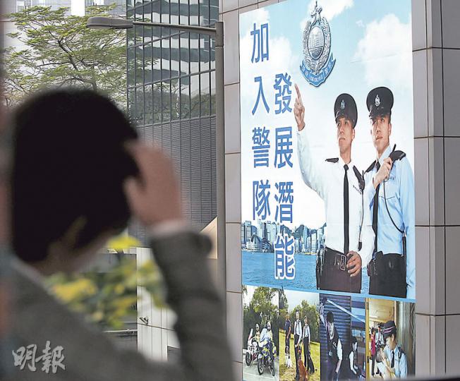 政府提出增聘逾2540名公務員,當中23.7%即603人將用於增聘警務人員,預計新聘的603名警務人員中有402人將會負責行動單位工作,例如反走私、處理重大保安及人群管理事件等。(李紹昌攝) 政府提出增聘逾2540名公務員,當中23.7%即603人將用於增聘警務人員,預計新聘的603名警務人員中有402人將會負責行動單位工作,例如反走私、處理重大保安及人群管理事件等。(李紹昌攝)