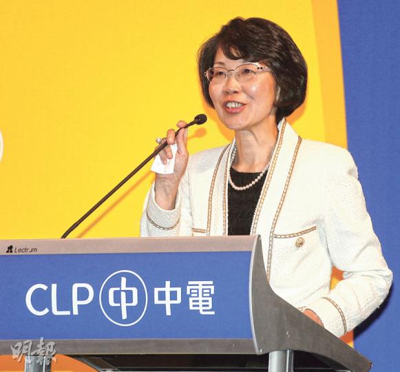 中電副主席阮蘇少湄表示，油價低走可令煤價降低，有助集團控制本地電價不超越通脹。（李紹昌攝）