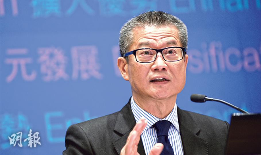 發展局長陳茂波昨日公布新一年度共推出29幅住宅地,當中16幅為新增用地,合共可為市場提供1.6萬伙供應。惟新增用地之中,港島區「零供應」,情况為近年罕見。(盧翊銘攝) 發展局長陳茂波昨日公布新一年度共推出29幅住宅地,當中16幅為新增用地,合共可為市場提供1.6萬伙供應。惟新增用地之中,港島區「零供應」,情况為近年罕見。(盧翊銘攝)