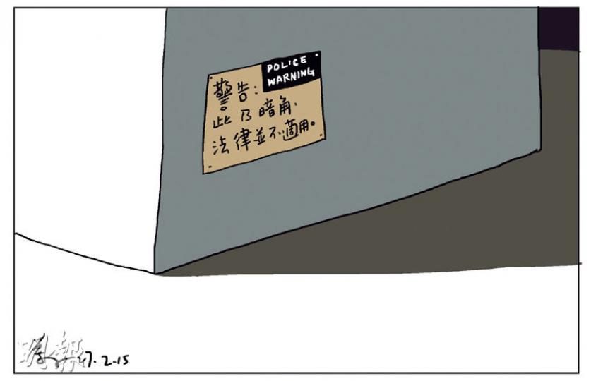 （明報製圖）