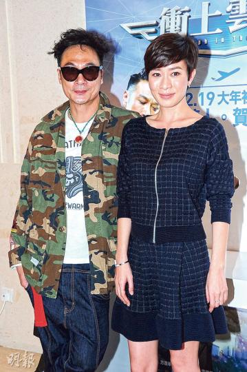 吳鎮宇、阿佘出席《衝上雲霄》謝票活動，趁新年跟粉絲拜年。（攝影﹕鍾偉茵）