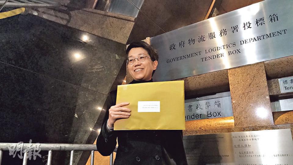 過去曾成功以合資身份投得白石角地皮的嘉華國際,該公司總經理(香港地產發展)尹紫薇(圖)昨親身到場入標,並指今次屬嘉華獨資參與。(劉詠怡攝) 過去曾成功以合資身份投得白石角地皮的嘉華國際,該公司總經理(香港地產發展)尹紫薇(圖)昨親身到場入標,並指今次屬嘉華獨資參與。(劉詠怡攝)