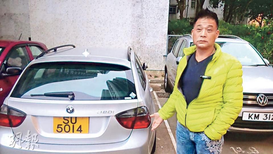 甘草演員鄭家生指兒子座駕遭跳樓男壓毁是無妄之災,百無禁忌,不會害怕。 (伍浦鋒攝) 甘草演員鄭家生指兒子座駕遭跳樓男壓毁是無妄之災,百無禁忌,不會害怕。 (伍浦鋒攝)