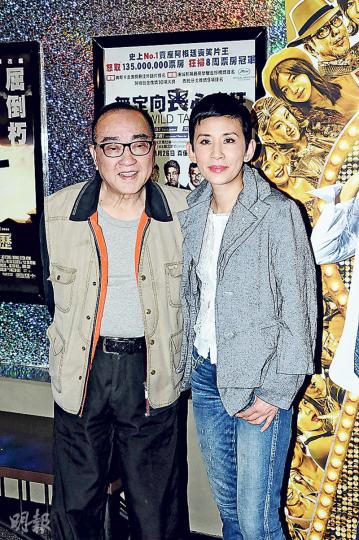 盧海鵬與吳君如前晚出席謝票活動,鵬哥一到場即拋金句。(攝影/記者﹕陳釗) 盧海鵬與吳君如前晚出席謝票活動,鵬哥一到場即拋金句。(攝影/記者﹕陳釗)