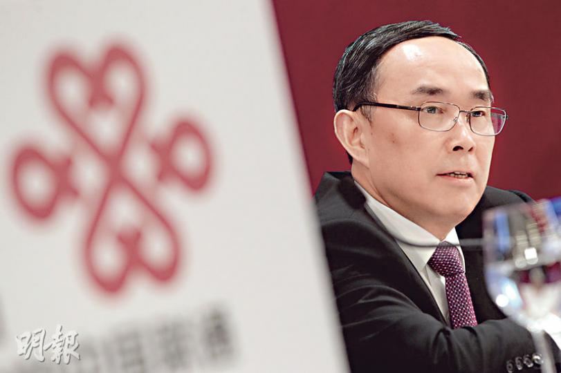 內地的鐵塔公司已開始營運,聯通董事長常小兵稱,目前未知共享鐵塔資源,可為集團節省多少成本。(李澤彤攝) 內地的鐵塔公司已開始營運,聯通董事長常小兵稱,目前未知共享鐵塔資源,可為集團節省多少成本。(李澤彤攝)