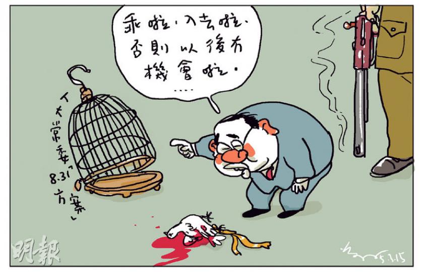（明報製圖）