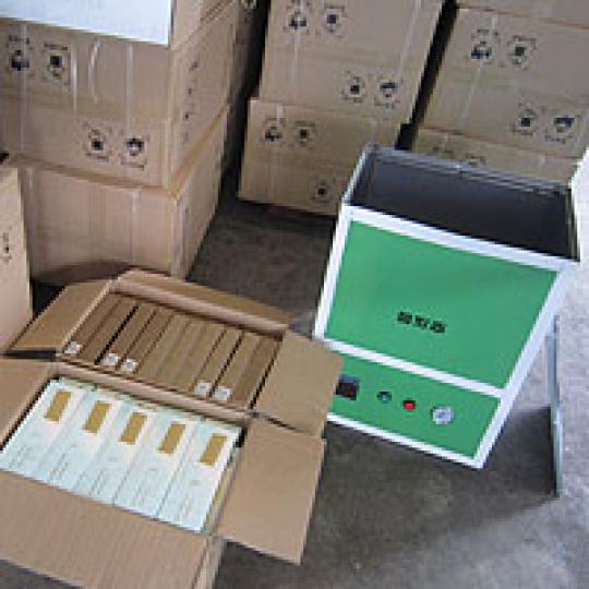 de6a02168ccb8117c69f90e82b427cb5