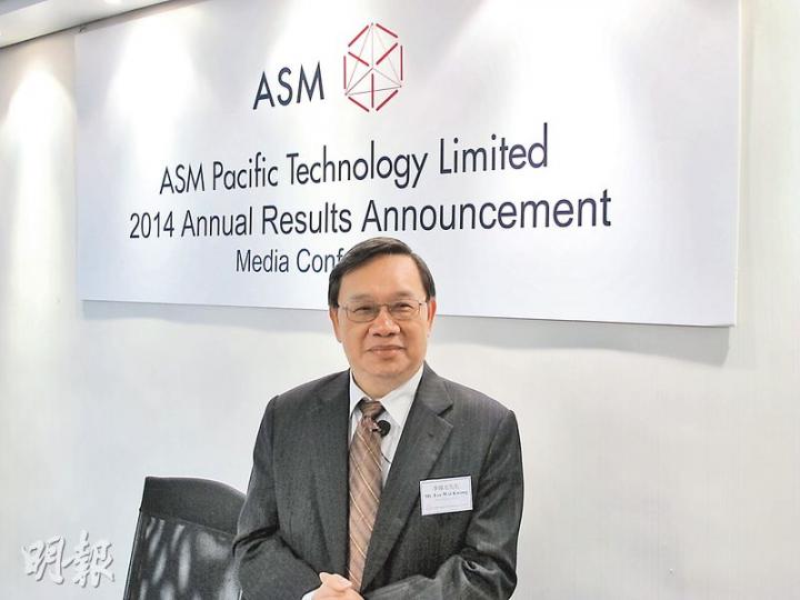ASM太平洋行政總裁李偉光預料,集團今年首季收入按年有雙位數升幅,但按季則因季節性因素而回落。(鄭智文攝) ASM太平洋行政總裁李偉光預料,集團今年首季收入按年有雙位數升幅,但按季則因季節性因素而回落。(鄭智文攝)