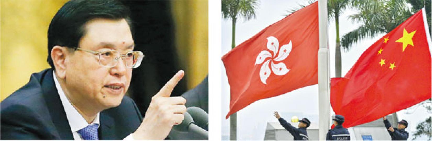 中共中央政治局常委、全國人大常委會委員長張德江(左圖)昨日參加港澳委員聯組會議,狠批港獨及城邦自決等言論,指鼓吹香港獨立或城邦自決之類的言論是不能容忍,亦嚴重違反香港整體利益。(中新社、余俊亮攝) 中共中央政治局常委、全國人大常委會委員長張德江(左圖)昨日參加港澳委員聯組會議,狠批港獨及城邦自決等言論,指鼓吹香港獨立或城邦自決之類的言論是不能容忍,亦嚴重違反香港整體利益。(中新社、余俊亮攝)