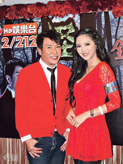 梁思浩與李曼筠昨日在記者會示範打小人。(攝影/記者﹕林蘊兒) 梁思浩與李曼筠昨日在記者會示範打小人。(攝影/記者﹕林蘊兒)