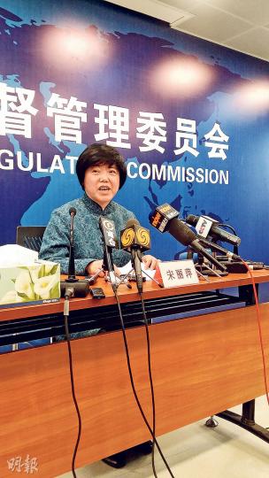 全國人大代表、深圳證券交易所總經理宋麗萍表示,深港通目前已經完成初步方案設計,她希望上半年獲批,下半年推出。(魏嘉儀攝) 全國人大代表、深圳證券交易所總經理宋麗萍表示,深港通目前已經完成初步方案設計,她希望上半年獲批,下半年推出。(魏嘉儀攝)