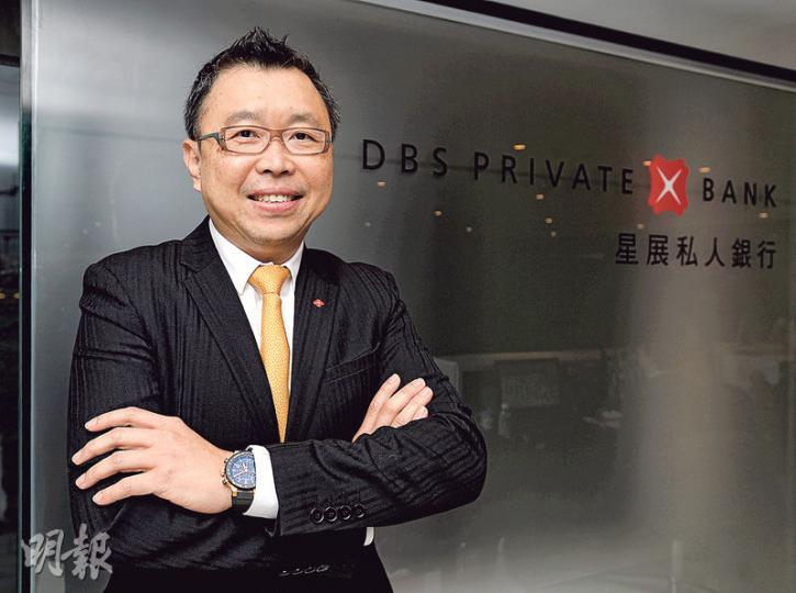 星展私人銀行北亞區董事總經理陳健元表示,私人銀行着重客戶全方位財富管理,也包括其生意及事業的發展。(盧翊銘攝) 星展私人銀行北亞區董事總經理陳健元表示,私人銀行着重客戶全方位財富管理,也包括其生意及事業的發展。(盧翊銘攝)