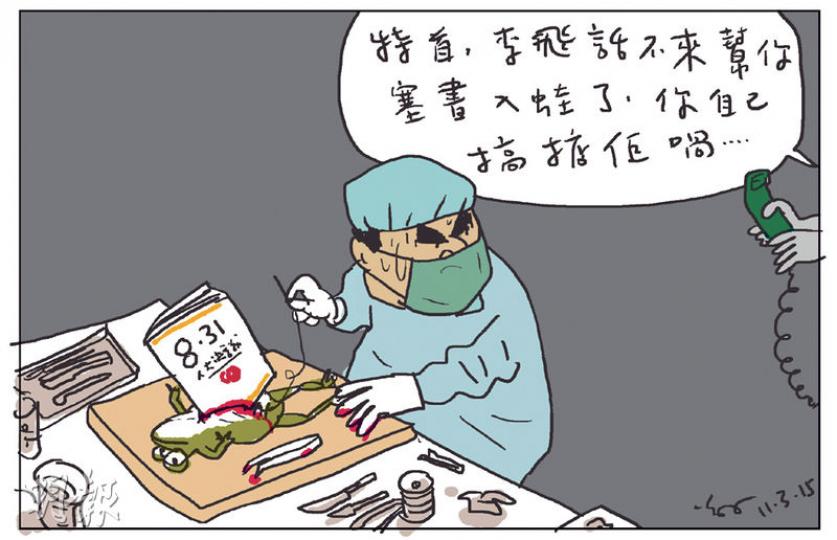 （明報製圖）