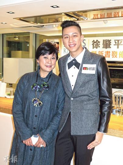 黃淑儀與兒子徐肇平母子檔出席新書發布會。(攝影/記者﹕楊安莉) 黃淑儀與兒子徐肇平母子檔出席新書發布會。(攝影/記者﹕楊安莉)