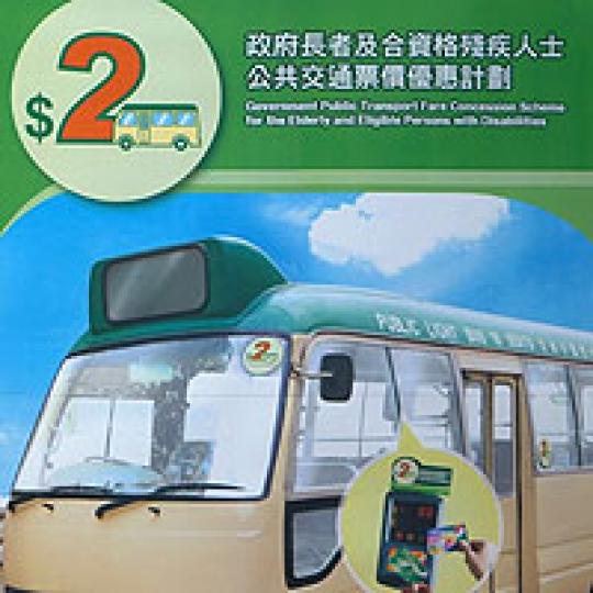 3a509a6781b2209fd0dc2b1d6d25d9fc