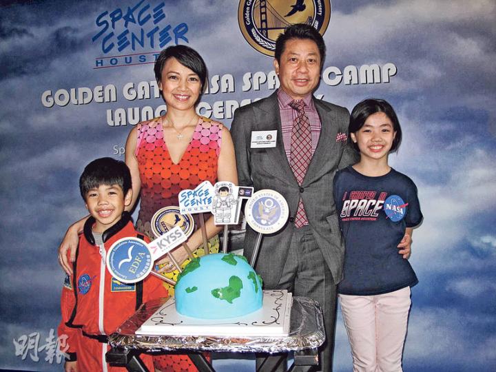 楊婉儀與丈夫王帥勳及一對子女出席太空訓練營記者會。(攝影/記者:李潔盈) 楊婉儀與丈夫王帥勳及一對子女出席太空訓練營記者會。(攝影/記者:李潔盈)