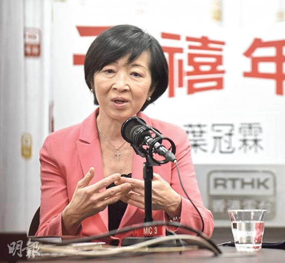 行政會議成員羅范椒芬指提出國情班的建議,是從愛護學生和學生長遠利益角度出發。(陳淑安攝) 行政會議成員羅范椒芬指提出國情班的建議,是從愛護學生和學生長遠利益角度出發。(陳淑安攝)