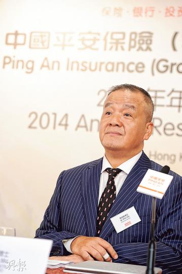 平保董事長兼首席執行官馬明哲指出平保互聯網金融無懼任何競爭者。(胡景禧攝) 平保董事長兼首席執行官馬明哲指出平保互聯網金融無懼任何競爭者。(胡景禧攝)