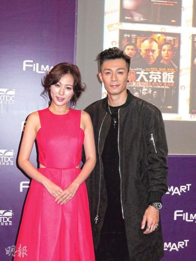 劉心悠與周柏豪在新片《我老婆是明星》合演夫妻,透露有不少甜蜜場面。(攝影/記者﹕楊安莉) 劉心悠與周柏豪在新片《我老婆是明星》合演夫妻,透露有不少甜蜜場面。(攝影/記者﹕楊安莉)