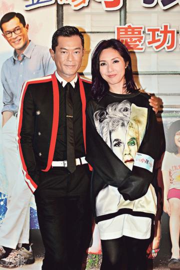 千嬅笑言開拍古裝續集《6個小孩的母親》,她與古天樂演外父外母。(攝影/記者:鍾一虹) 千嬅笑言開拍古裝續集《6個小孩的母親》,她與古天樂演外父外母。(攝影/記者:鍾一虹)