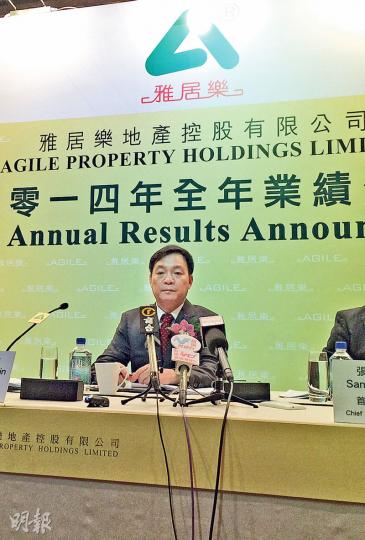 去年一度被雲南當局「軟禁」的雅居樂主席陳卓林(圖),回歸後首次在港露面,他回顧事件,坦言「要畀心機做好自己」,未來拿地會更小心,他續稱目前雲南三個項目一切正常,未受影響。(甄佳佳攝) 去年一度被雲南當局「軟禁」的雅居樂主席陳卓林(圖),回歸後首次在港露面,他回顧事件,坦言「要畀心機做好自己」,未來拿地會更小心,他續稱目前雲南三個項目一切正常,未受影響。(甄佳佳攝)