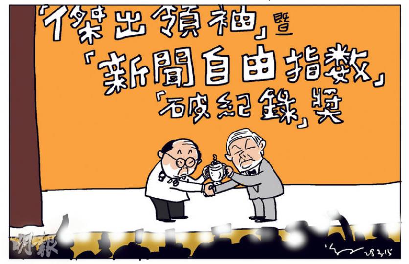 （明報製圖）