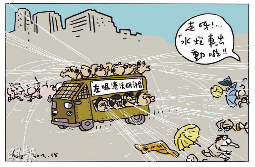 （明報製圖）