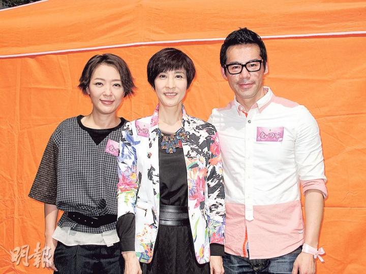 《愛•回家》將於804集結局,郭少芸(左起)、林漪娸及徐榮坦言不捨得,但不會覺可惜。(攝影/記者:李潔盈) 《愛•回家》將於804集結局,郭少芸(左起)、林漪娸及徐榮坦言不捨得,但不會覺可惜。(攝影/記者:李潔盈)