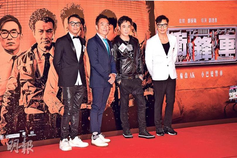 姜皓文（左起）、鄭浩南、吳鎮宇及譚耀文四位型男於新片演技鬥一番。（攝影：梁迺楠）