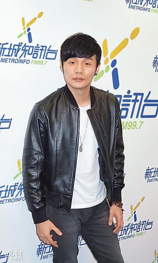 李榮浩將在港舉辦音樂會，但不會唱緋聞女友楊丞琳的歌《曖昧》。（攝影/記者：楊安莉）