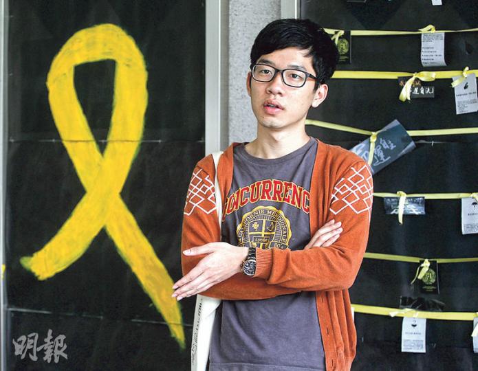 近日學聯認受性受質疑，在周年大會獲得37票當選的羅冠聰被嘲為「羅37」。他說秘書處是行政角色，執行常委決策，並無決策權，未來將按不同議題交由常委對外發言，淡化秘書處印象。（李紹昌攝）