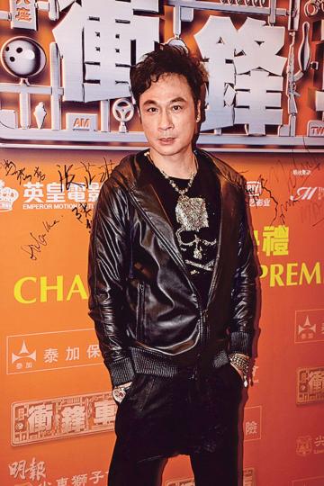 吳鎮宇前晚出席《衝鋒車》慈善首映，稍後更會到內地4個地方做宣傳。（攝影﹕梁迺楠）譚耀文指華哥不時叫他們到英國玩。（攝影﹕梁迺楠）