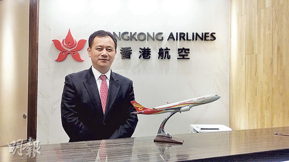 香港航空副總裁孫劍峰表示，目前港航繼續為上市申請努力，但就坦言，希望港交所可以以更開放的態度，接受「雙幣雙股」等新的模式。（魏嘉儀攝）