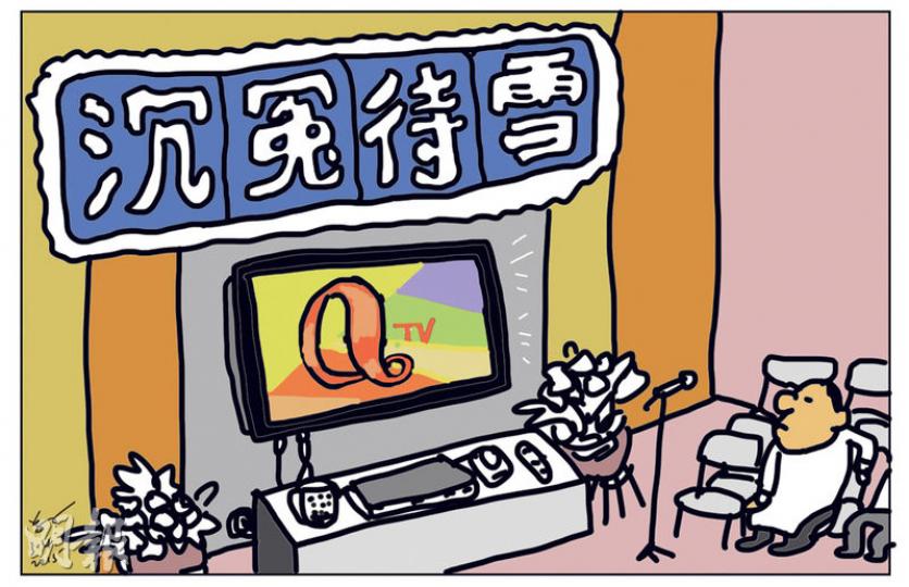 （明報製圖）