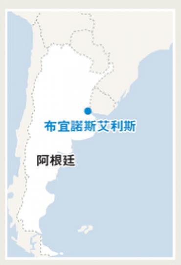 （明報製圖）