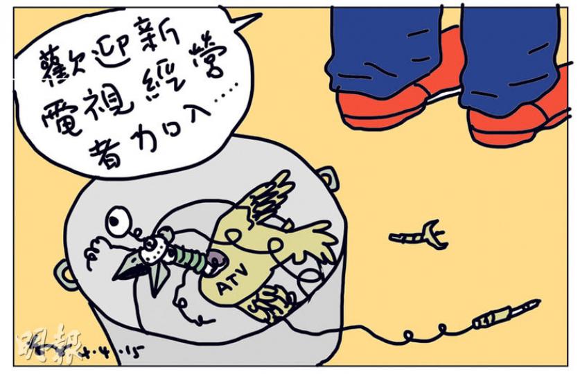 （明報製圖）