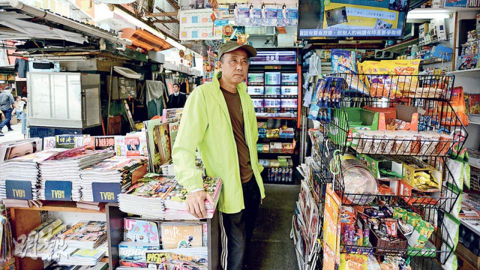 為求出路，報販協會會長林長富（圖）本月推出新計劃「微企商城」，連結報攤與網上商戶，網購客戶可選擇到報攤取貨，達至雙贏。（黃志東攝）