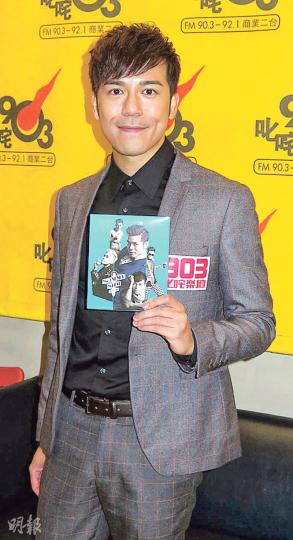 沈震軒表示終於等到人生首張個人大碟，叫吳若希自己買碟支持。（攝影/記者：楊安莉）