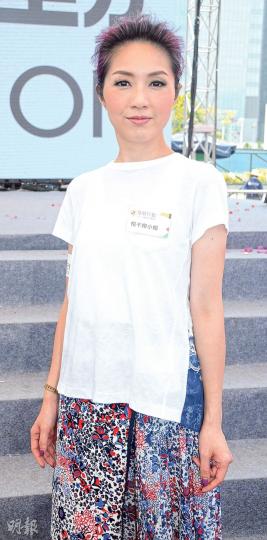 「校長」楊千嬅自爆被小朋友問為何髮色是紫色，她唯有說早上做校長，夜晚兼職做歌手。（攝影：孫華中）廖安麗透露器官捐贈活動曾因資金及資源不足，被迫擱置5年。（攝影：孫華中）
