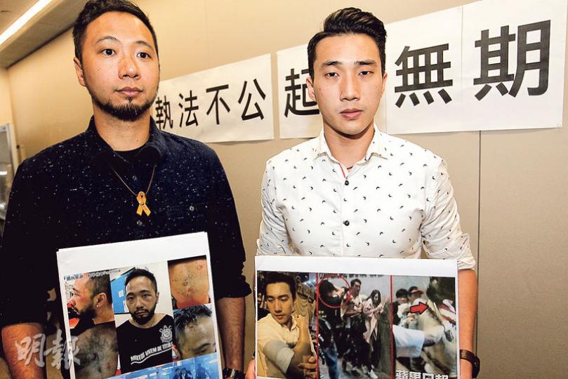 公民黨曾健超（左）質疑警方和律政司「雙重標準」，拖延處理警方濫權案件，周五將提出司法覆核申請。右為於旺角被時任警司朱經緯用警棍打中近後頸位置的鄭仲恆。（郭慶輝攝）