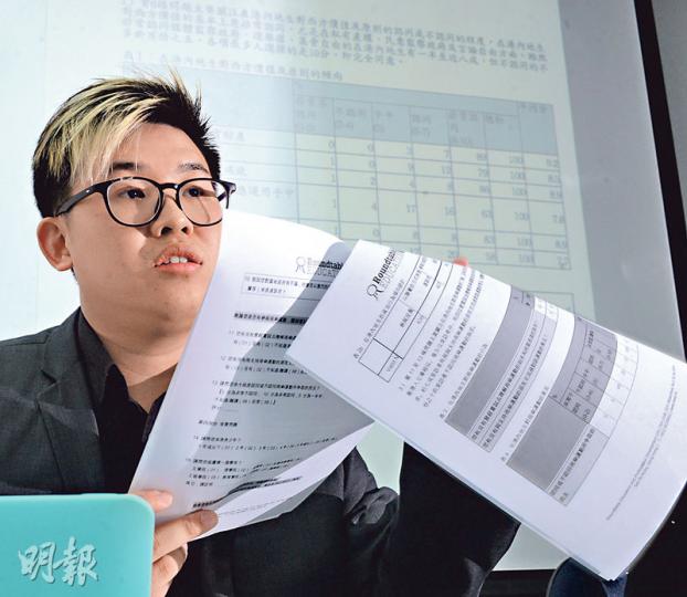 Roundtable教育及全球發展部總監馮智政說，在港內地生普遍接受西方價值，本港引入內地高材生，不一定令香港變得容易管治。（劉焌陶攝）