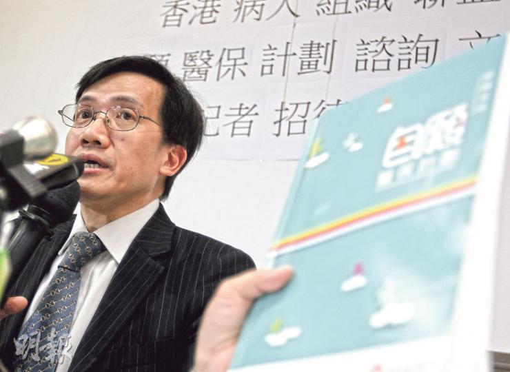 香港病人組織聯盟外務副主席林志釉（圖）表示，擔心自願醫保計劃推出後，會增加私營醫療系統需求，以致屆時會出現公院挖角潮。（郭慶輝攝）