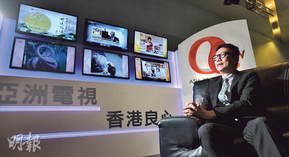 亞視目前暫停絕大部分節目製作,每月最低營運及薪金支出仍需約2000萬元,執行董事葉家寶說,如無新資金注入,亞視不可能繼續經營,期望本月底前有清晰發展方案,例如落實新主或合作對象人選,不能要員工「無了期地等」。(盧翊銘攝) 亞視目前暫停絕大部分節目製作,每月最低營運及薪金支出仍需約2000萬元,執行董事葉家寶說,如無新資金注入,亞視不可能繼續經營,期望本月底前有清晰發展方案,例如落實新主或合作對象人選,不能要員工「無了期地等」。(盧翊銘攝)