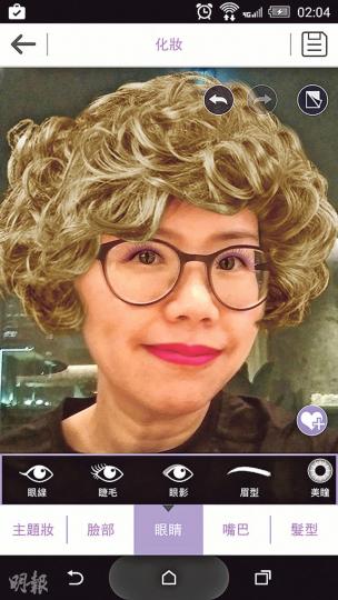 (Syreeta Sik攝) (Syreeta Sik攝)