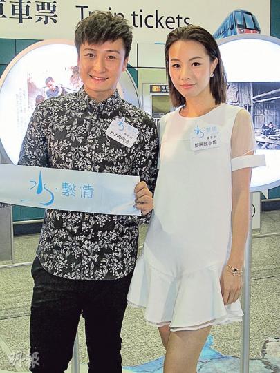 方力申與女友Stephy情侶檔出席活動。(攝影/記者﹕葉靜文) 方力申與女友Stephy情侶檔出席活動。(攝影/記者﹕葉靜文)