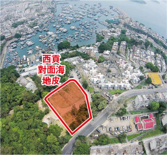 西貢對面海康健路住宅地昨天截標;由於屬低密度海景住宅地皮,項目大收18份標書。(李澤彤攝) 西貢對面海康健路住宅地昨天截標;由於屬低密度海景住宅地皮,項目大收18份標書。(李澤彤攝)