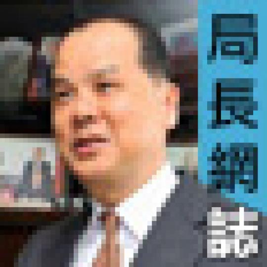 0cdec9bd98551ce247f92990e1b62b6a