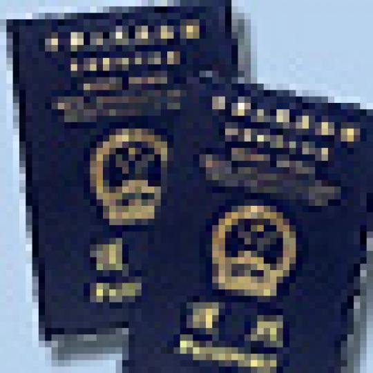 8c868d15a96e6559df95f7b9699e440d