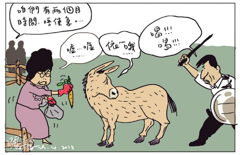 （明報製圖）